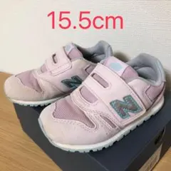 15.5cm スニーカー