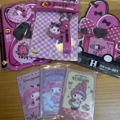マイメロディ セット