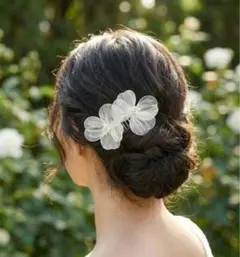 Item thumbnail for item b22623eb-4260-432c-be7f-592a0983d869