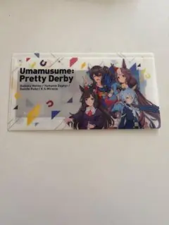 ウマ娘 クリアファイル 2枚セット ダイタクヘリオス ヤマニンゼファー