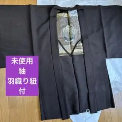 Item thumbnail for item ef60d540-5e31-482e-98d6-74ec2ca23594