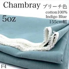 ◇もりもり334プロフ必読様 リクエスト 6点 まとめ商品