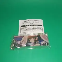 地獄猫様 リクエスト 2点 まとめ商品