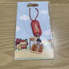 AmBitious 井上一太　ミナミ笑店街　キーホルダー