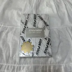 2026年最新】snow man asia tour 2d.2d.<初回盤>の人気アイテム - メルカリ