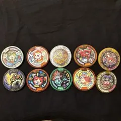 妖怪ウォッチ　八日メダル　オロチ　ジバニャン　キュウビ　大吉　福吉　他
