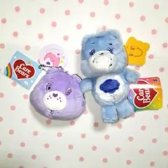 ケアベア マスコット2点セット
