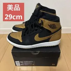 AIR JORDAN 1 RETRO HIGH CARMELO ANTHONY