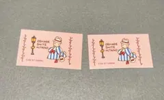 2025年最新】サンリオ おまけ 昭和の人気アイテム - メルカリ