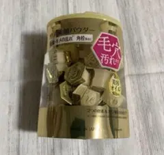 Suisai酵素洗顔パウダー(ゴールド)