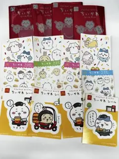 ちいかわ　マクドナルド　シールセット　4組