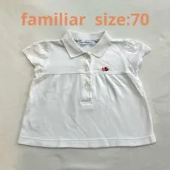 ファミリア familiar 70 半袖 ポロシャツ レース袖 花刺繍 白