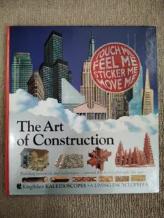 Item thumbnail for item c18aacf3-9cb6-41e8-bc69-e514b636928f