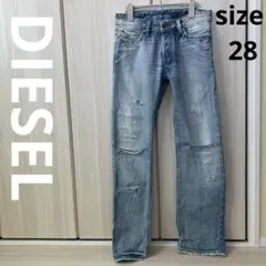 DIESEL VIKERストレートダメージデニム 28