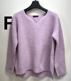 【美品】アーバンリサーチロッソ　薄紫色 Vネック 長袖ニット　毛素材　サイズF