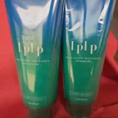 未使用　LPLP ヘアカラートリートメント ソフトブラック　2本のサムネイル