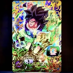 2026年最新】ドラゴンボールスーパーダイバーズ ブロリーの人気