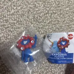 EXPO2025 PUTITTO ミャクミャクカモノハシのイコちゃんふちのり座り