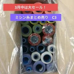 Item thumbnail for item e476213a-c135-4f72-9519-cb86c7f10fc2