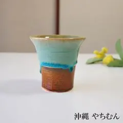 Item thumbnail for item 5c6e2127-b191-4fbf-9c9d-0b5ba5edce91