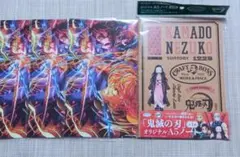 鬼滅の刃オリジナルノート竈門禰豆子&鬼滅の刃 映画入場者特典3枚セット