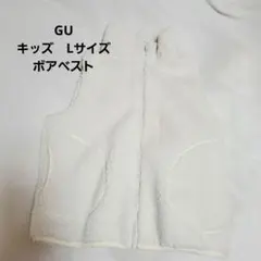 美品】GU キッズ Lサイズ ボアベスト 160