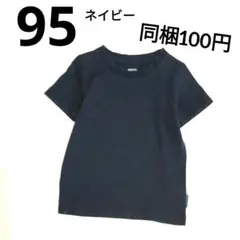 Item thumbnail for item 422c3fe4-b8f9-4cef-926c-0598d0924059