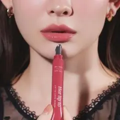 Herlipto beauty LIP TO LOVE SERUM 02