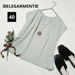 Item thumbnail for item 3e0f2388-e08d-4213-8119-e2582787a532