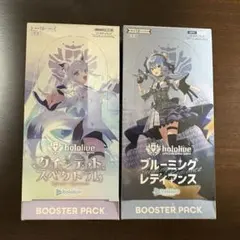 2025年最新】ホロ ブルーミングレディアンスの人気アイテム