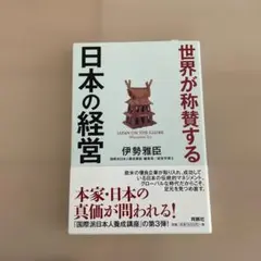 release様 リクエスト 2点 まとめ商品　ゆうゆうメルカリ便OK