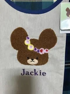 新品未使用　くまのがっこう　花かんむり　エプロン☆保育士☆