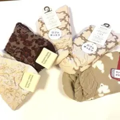 Item thumbnail for item ee81732c-9da9-40d0-a4c0-6ef411274d30