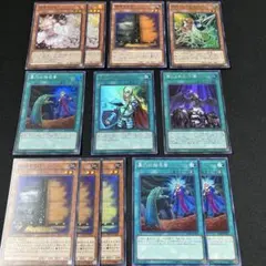 MTG ネメシス プロフェシー アポカリプス プレーンシフト青 青/緑