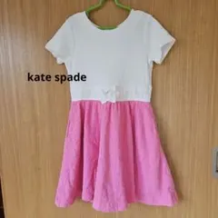 ※値下げ※　kate spade　ワンピース　ドレス　130