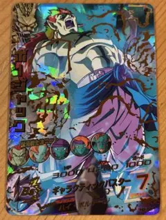 2025年最新】ボージャック H2-50の人気アイテム - メルカリ