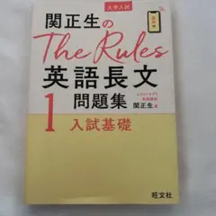 kazman39様 リクエスト 2点 まとめ商品