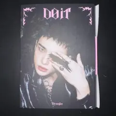 スキズ ヒョンジン DO IT アコーディオン 開封済み 封入なし