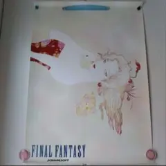 2025年最新】ff6ポスターの人気アイテム - メルカリ