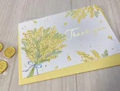 Item thumbnail for item 048884b8-fd9b-4c60-ba47-85198f4e1f1f