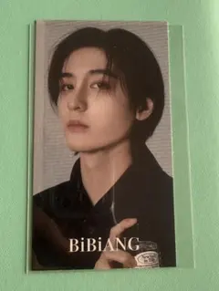 2026年最新】Boynextdoor イハン トレカの人気アイテム - メルカリ