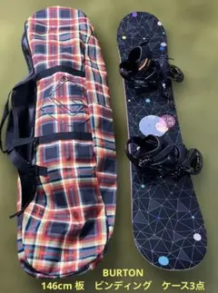 2026年最新】burton 3点セットの人気アイテム - メルカリ