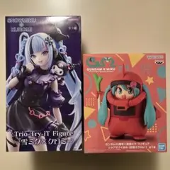 メルカリ