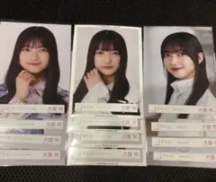 櫻坂46 大園玲 生写真 コンプ まとめ売り