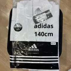 アディダス　adidas 柔道着 140上下セット 新品