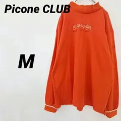 Picone CLUBピッコーネクラブ ハイネック スタンドカラー長袖カットソーのサムネイル