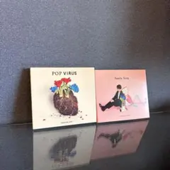 【星野源CD】POP VIRUS・Family Song 2枚セット