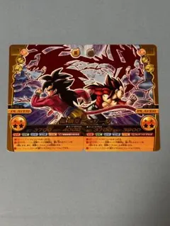 ドラゴンボールZ データカードダス2 『孫悟空&ベジータ 超サイヤ人4