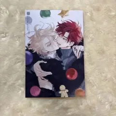 日ノ原巡 セラピーゲームリスタート ディアプラス ウィンターフェア2025