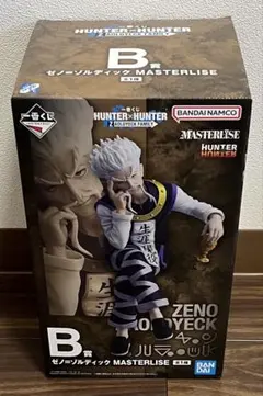 一番くじ HUNTER×HUNTER B賞 ゼノ=ゾルディック